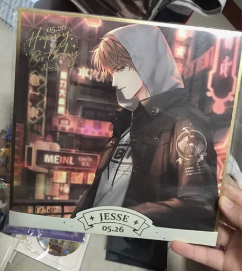 出夏鸣星生日礼盒加色纸 感兴趣的话点“我想...