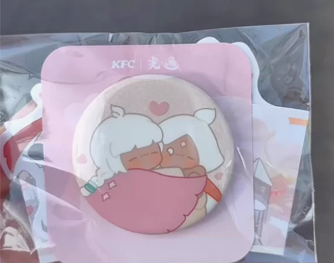 光遇肯德基kfc联动粉色抱抱徽章吧唧周边 ...
