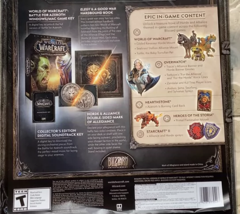 暴雪周边 暴雪魔兽世界 艾泽拉斯 典藏 全...