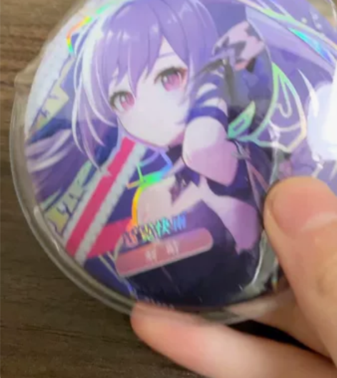 原神同人吧唧刻晴（无暇不包） 感兴趣的话点...