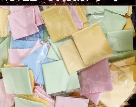 【100张】琴布乐器独立包装通用擦琴布吉他...