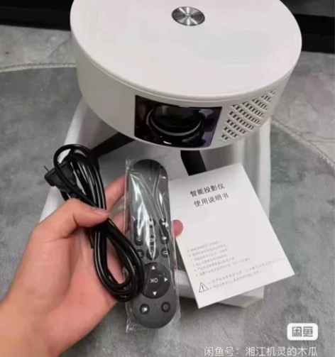 便宜出闲置，白色坚果z8投影仪捡漏，全新的...