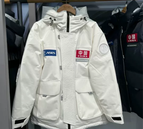 波波羽绒服，产品利多销，无质量问题不退不换...