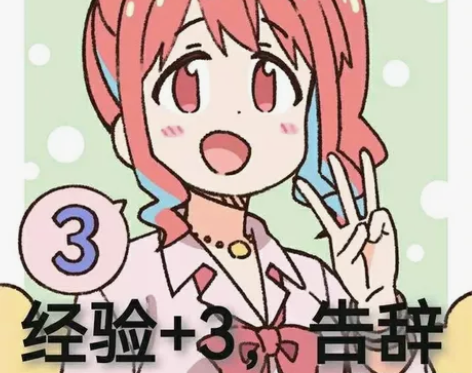 二手Rocket入门级民谣木吉他 发票遗失...