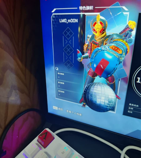 APEX出号 纯绿色号 初邮是自己qq不能...