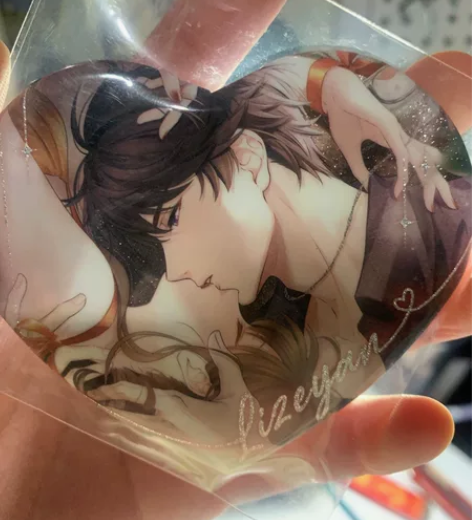 （原价出）李泽言钟情一吻圆的和爱心的  不...