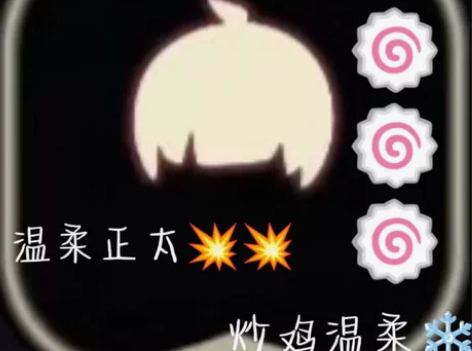 光遇盲盒小号5r20个 5r20个！5r2...