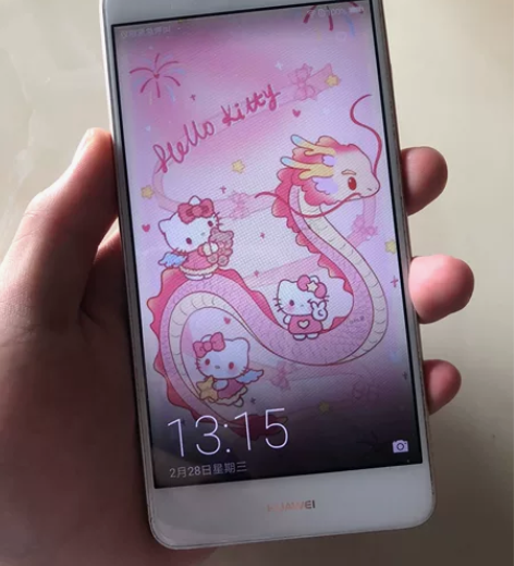 个人闲置华为畅享7Plus 32G 能插卡...