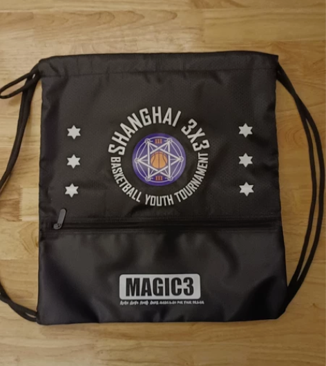 全新，青少年篮球三对三联赛， 纪念版背包 ...