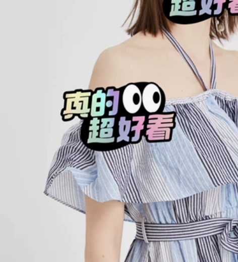 一字肩度假风条纹连衣裙(含腰带一条)，侧面...