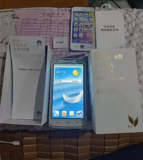 华为麦芒A199  双卡双待，真正通话二通...