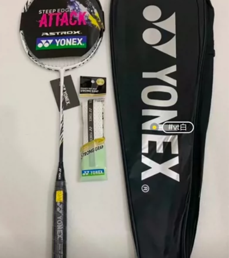 清仓！急出！全新未拆封尤尼克斯羽毛球拍yy...