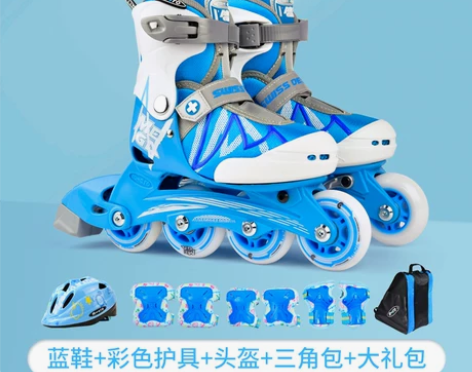 【狂欢价】瑞士micro迈古溜冰鞋儿童全套...