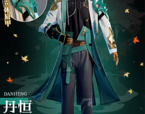 次元漫步崩坏星穹铁道cos服饮月君丹恒co...