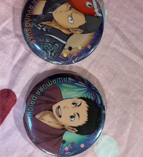 【出】排球少年 大地 田中 星河动漫和服吧...