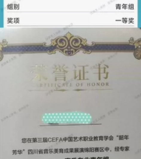 唱歌点评?? 4/次，留言时请发送你歌唱时...