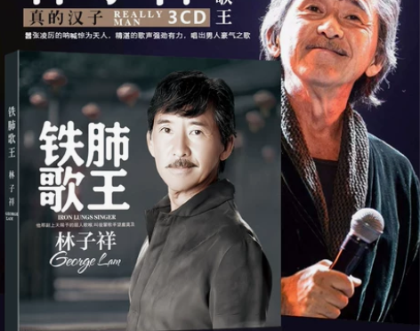 林子祥cd正版专辑经典怀旧老歌黑胶唱片发烧...