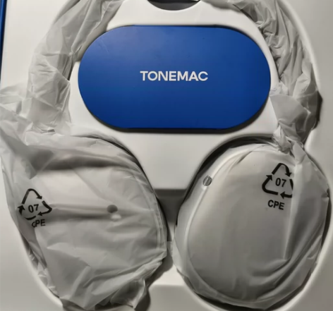 自己的唐麦的耳机全新出，358有需要的联系...