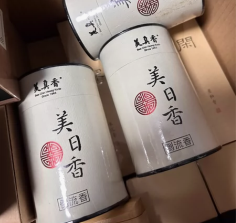 美真香无烟沉香檀香艾草藏香线香龙涎熏香家用...