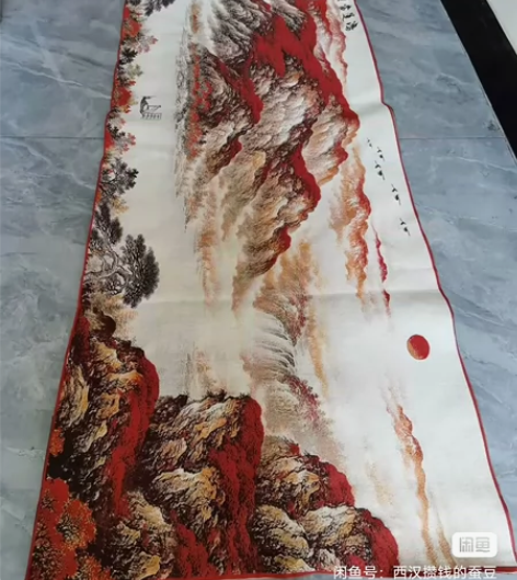结缘转让)高价买的鸿运当头山水画刺绣织锦画...