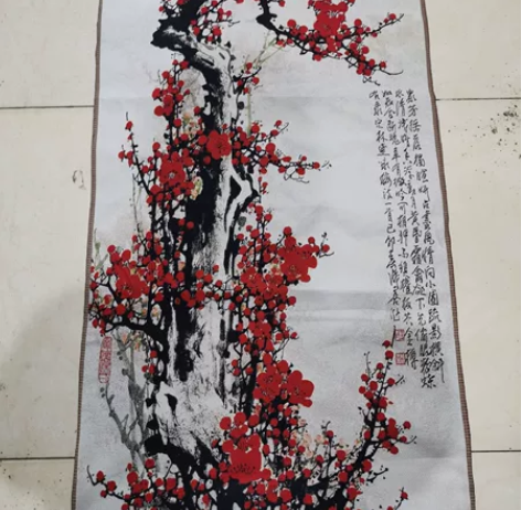 织锦画刺绣60公分宽1米2长 价钱48.9...