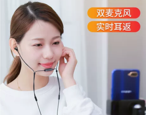 ?耳机入耳式有线K歌直播全民k歌录歌唱歌声...