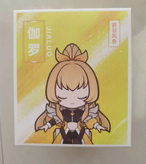 【王者荣耀】伽罗Q版手办 全新有卡有盒