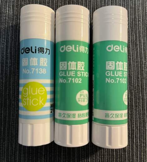DELI/得力  固体胶3只装 胶棒 无甲...