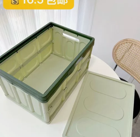 工厂直销低至16.5元包邮 折叠收纳箱 汽...