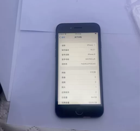 苹果8 64g  拍照清晰 电池好  无暗...