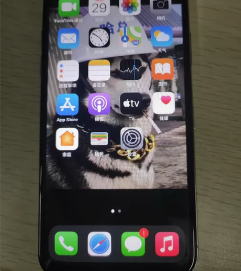 出自用iPhoneX 64G 备用机 98...