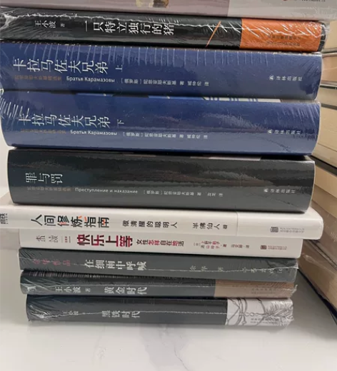 全新，20本书，15本未拆封。 顺丰到付。...