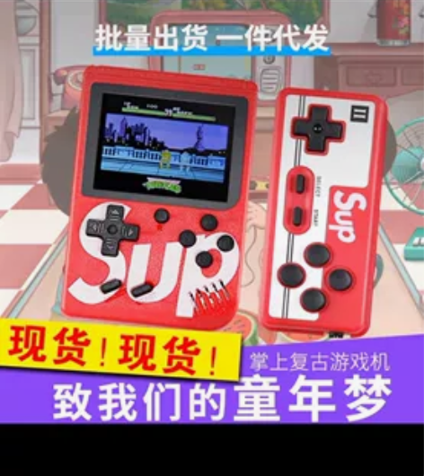 童年回忆可连接电视游戏机 感兴趣的话点“我...