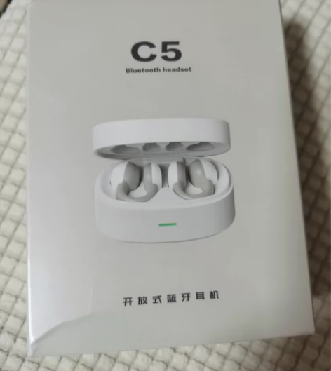 蛇圣C5蓝牙耳机 官网269元全新未拆封?...