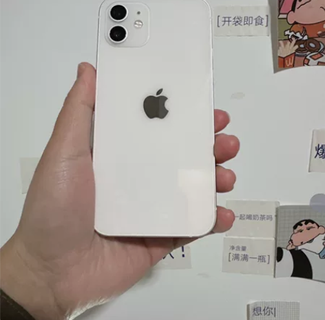 iphone12  国行  256G  有...