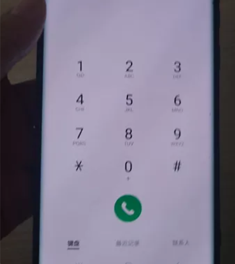 三星Note 20 ultra海外版无锁屏...