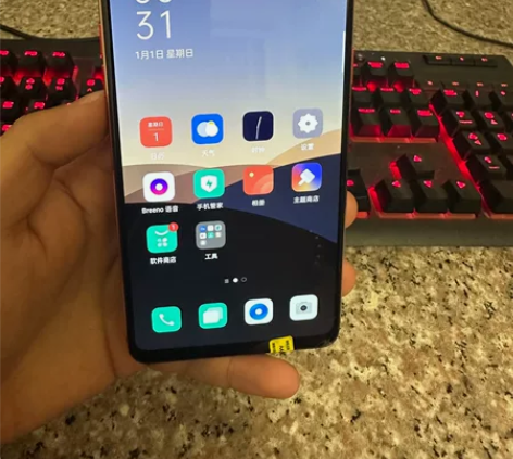 oppor15梦境限定版 国行 全网通 6...