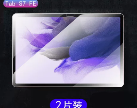 ?适用三星Galaxy tab s7平板电...