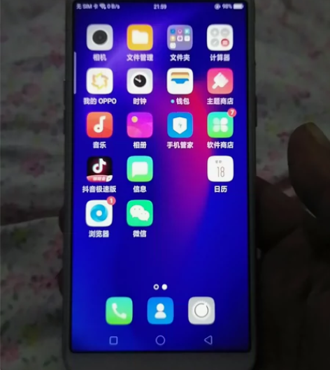 OPPOA83手机，4+32运存，功能全好...