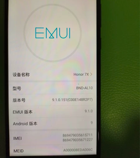 honor/荣耀 荣耀 畅玩 7X 4+1...