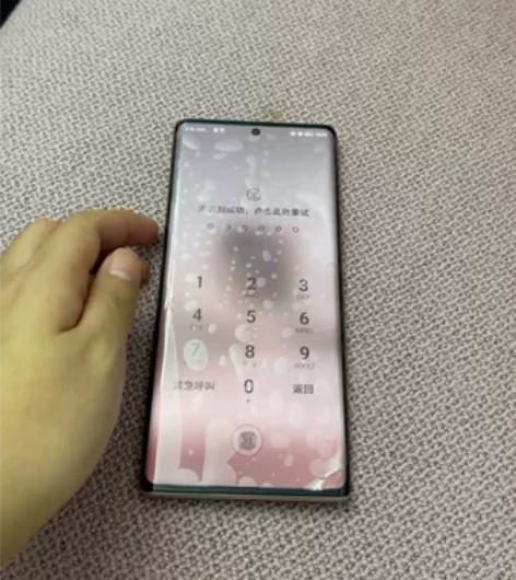 【李佳琦直播间】HONOR/荣耀60 SE...
