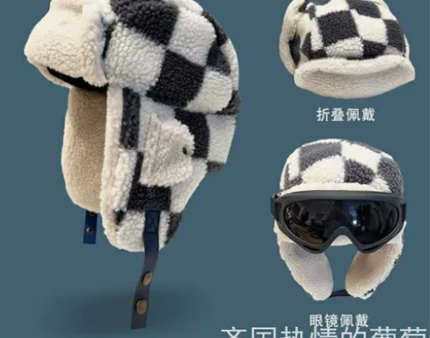 雷锋帽男女眼镜飞行员冬天防风防寒护耳保暖骑...