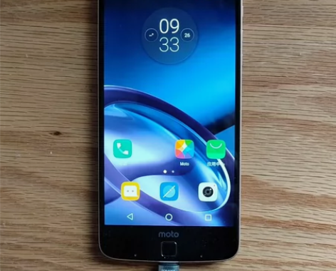 Motorola/摩托罗拉 Moto Z（...