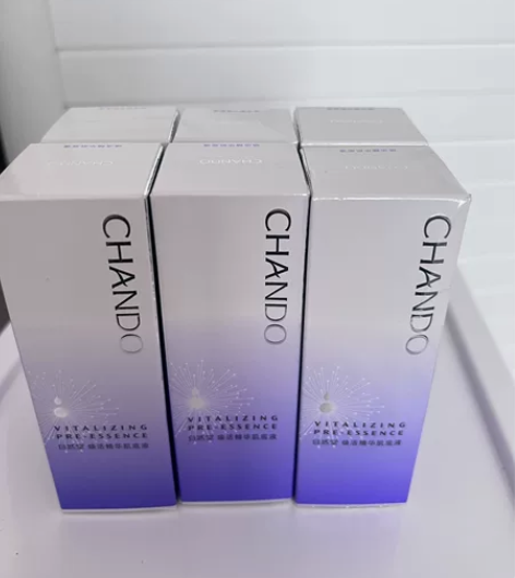 自然堂焕活精华肌底液35ml 2025年1...