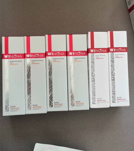 舒敏保湿润肤水30ml 舒敏保湿润肤水30...