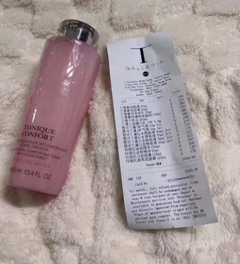 闲置出全新兰蔻大粉水400ml 全部全新低...