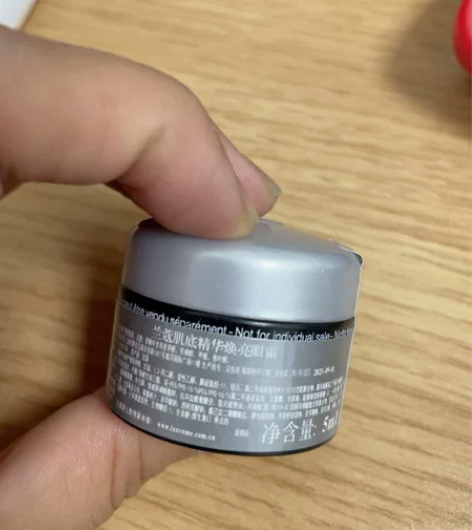 兰蔻小黑瓶眼霜全新未拆封！ 30包邮可走验...