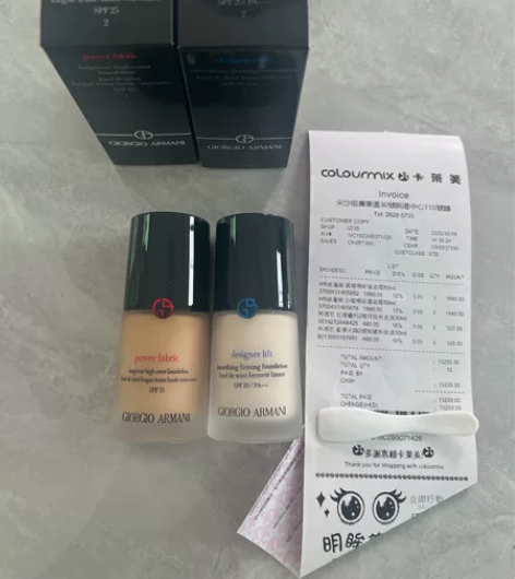 闲置出全新阿玛尼粉底液30ml红标权利蓝标...