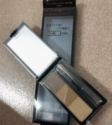 【包邮】日本三色眉粉全新拆封未使用清理 感...