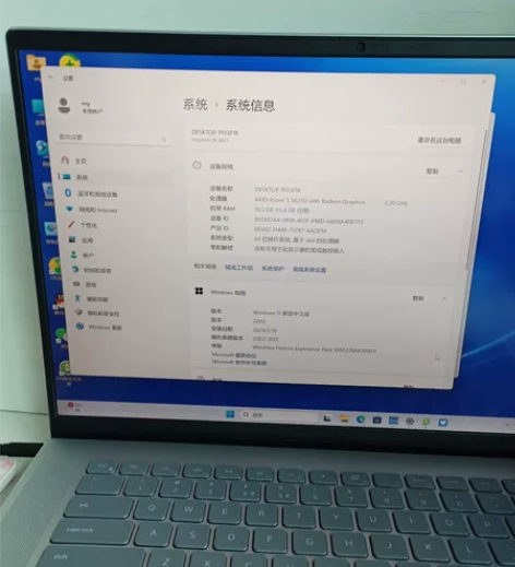 戴尔笔记本全新闲置，12月30买的。因家里...
